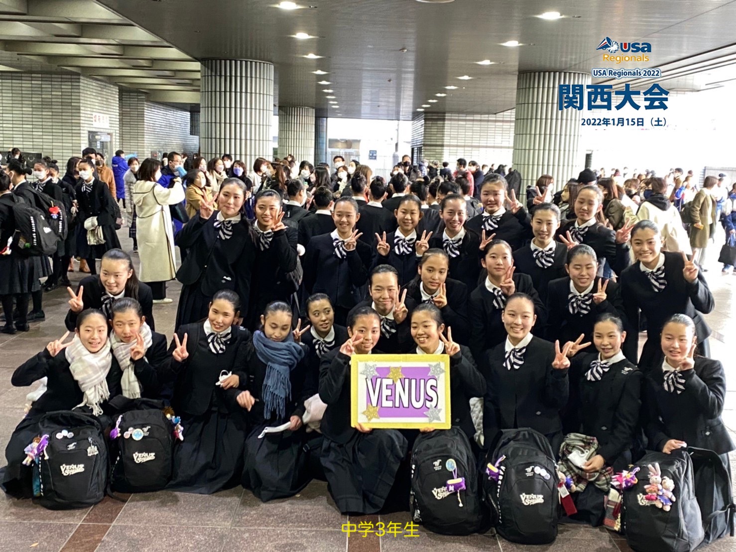 USA Regionals 2022関西大会に出場致しました。 啓明学院チアリーディング部 後援会